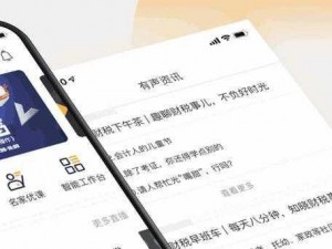 如何获取优质 rb 系统游戏攻略？全文免费阅读最新攻略的方法是什么？