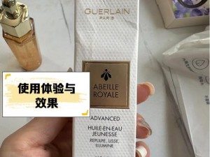 如何解决蜜芽 miya737mon 的使用问题？