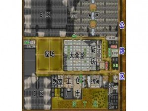 掌握监狱建筑师的建筑技巧，创造安全舒适的监狱环境