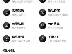 app 下载汅 api 免费？为什么要选择它？有什么优势？