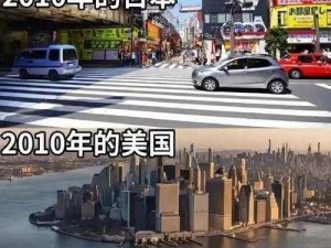 欧美美国日本韩国中国_欧美日中四国，谁能引领全球文化？