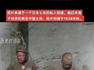 八年烽火岁月，抗战英雄再现——《八年抗战2》试玩解说视频全解析