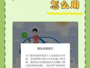 14may18_XXXXXL56endian 个是什么？有什么用？如何使用？